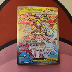 Mega Diancie ex 267/217 Mega Attack Rare Ascended Heroes Pokemon Holo Near Mint - Image 1