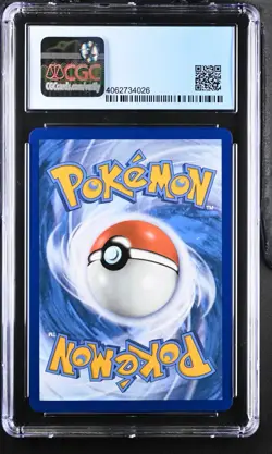 Pokemon CGC 10 Perfect Umbreon Gold Star Celebrations (POP Series 5) - Image 2