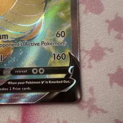 Dragonite V (Full Art) 076/078 Pokemon GO Holo NM 🔥 - Image 5
