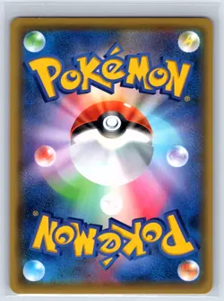 Drapion V 107/100 Super Rare Amazing Volt Tackle Pokemon Japanese Holo Near Mint - Image 2