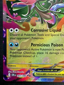2025 Pokemon - Mega Dragalge Ex- 65/86 - DOUBLE RARE HOLO - ME04: Chaos Rising - Image 4