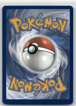 LUGIA VSTAR 211/195 SILVER TEMPEST POKEMON - Image 2
