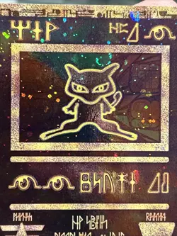 Pokemon TCG Ancient Mew 2000 Movie Promo Holo(Halo Swirl/ 2 Swirls)- NM - Image 2