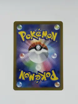 Darkrai Vstar Japanese Vstar Universe NM 228/172 SAR Pokemon TCG Uk Seller - Image 2