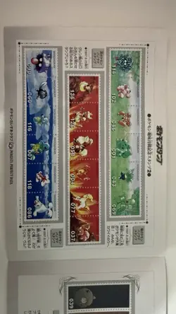 Pokemon Stamp Stock Book 1995 Japanese Shogakukan Nintendo RARE COMPLETE. - Image 3