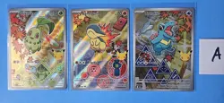 Pokemon TCG: First Partner Illustration Collection Series 2-Johto GEN 2 Set (A) - Image 1