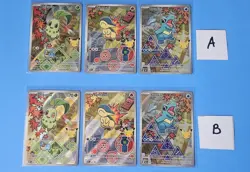 Pokemon TCG: First Partner Illustration Collection Series 2-Johto GEN 2 Set (A) - Image 3