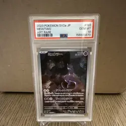 The Pokemon Company Mewtwo 183/165 Sv2a JP Holo Art Rare PSA 10 2023 - Image 1