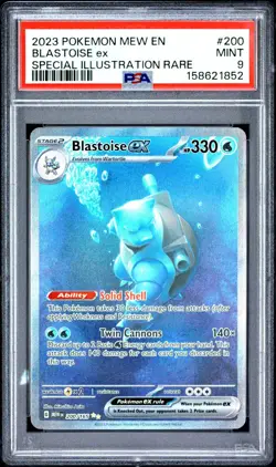 Blastoise EX 200/165 Special Illustration Rare 151 Pokemon PSA 9 - Image 1