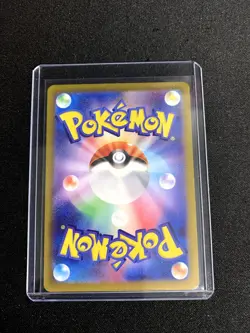 Fidough 085/078 Art Rare Scarlet ex Pokemon Japanese Holo Near Mint - Image 2