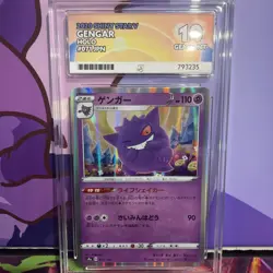 GENGAR HOLO 071/190 PSA 10 S4A SHINY STAR V JAPANESE POKEMON - Image 1