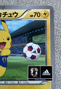 Pokemon TCG Team Japan's Pikachu 050/XY-P Adidas Japanese 2014 Promo World Cup - Image 3