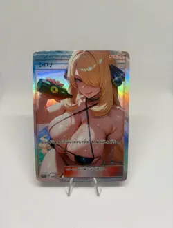 Pokemon Anime Waifu ACG DIY Trainer Art card - Image 1