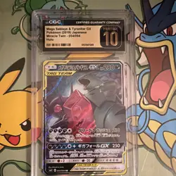 CGC 10 Pristine Mega Sableye & Tyranitar GX 054/094 SM11 JP Holo TAG TEAM - Image 1