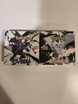 Pokemon Card Japanese Black Bolt and White Flare Booster Box Set of 2 Sealed - Image 1