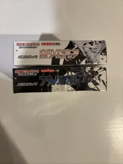 Pokemon Card Japanese Black Bolt and White Flare Booster Box Set of 2 Sealed - Image 5