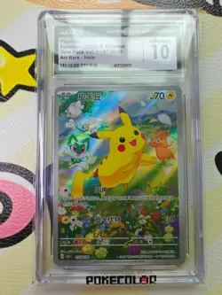 CGC 10 Pikachu SAR Simplified Chinese Pokemon Horizon Gem Pack Vol.1 #07/08 Gra - Image 1