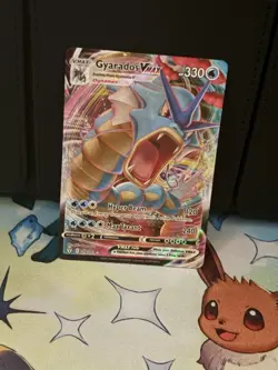 The Pokemon Company Gyarados VMAX 029/203 Evolving Skies Ultra Rare Holo Eng - Image 1