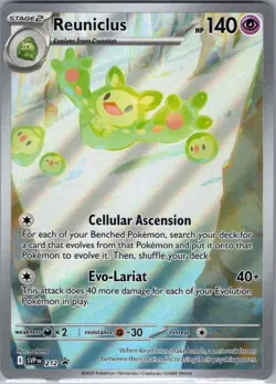 Reuniclus SVP 212 SV: Scarlet & Violet Promo Cards - Pokemon Card - NM - Image 1