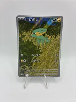 Pokemon TCG Illustration Rare Holo Lot Of 4 Timburr, Electrike, Wooper, Gumshoos - Image 5