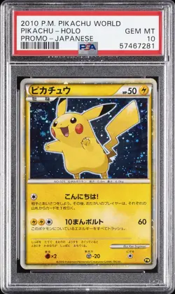2010 POKEMON WORLD COLLECTION JAPANESE (DEACTIVATED) PIKACHU-HOLO PSA 10 - Image 1