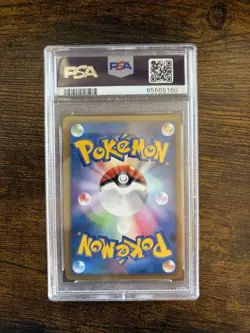 2010 POKEMON WORLD COLLECTION PORTUGUESE PIKACHU HOLO PSA 10 GEM MINT - Image 3