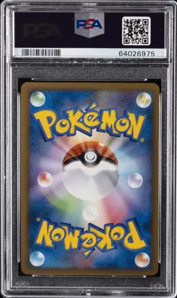 2010 POKEMON WORLD COLLECTION PIKACHU-HOLO PSA 10 - Image 2