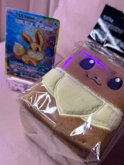 Eevee Plush Deck Box - Pokemon Center Exclusive - TCG Deck Box - TCGKITTEN - Image 3