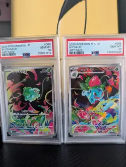 PSA 10 - Mega brave trio Bulbasaur Ivysaur Venusaur gem mint graded Pokemon TCG - Image 4