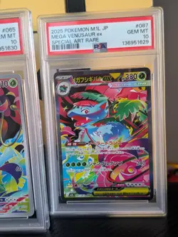 PSA 10 - Mega brave trio Bulbasaur Ivysaur Venusaur gem mint graded Pokemon TCG - Image 5