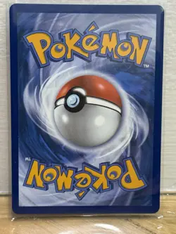 Watchog 97/86 Illustration Rare Pokemon Chaos Rising ME04 NM - Image 2