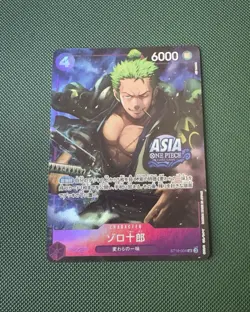 One Piece JP ST18-004 Zoro Asia Treasure Chest Promo SR NM - Image 1