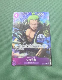One Piece JP ST18-004 Zoro Asia Treasure Chest Promo SR NM - Image 2