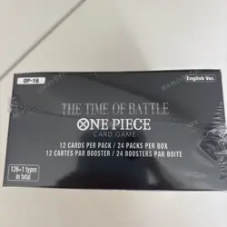 One Piece TCG OP-16 The Time Of Battle Booster Box (New & Sealed) Fast Ship - Image 3