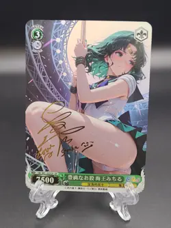 Beautiful Anime Waifu Doujin Card Goddess Story ACG - Image 1