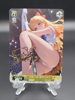 Beautiful Anime Waifu Doujin Card Goddess Story ACG - Image 1