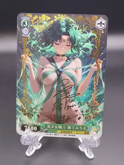 Beautiful Anime Waifu Doujin Card Goddess Story ACG - Image 1