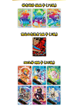 Naruto Trading Collectible Card Game Booster Box CCG TCG 6 small boxes - Image 2