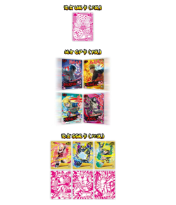 Naruto Trading Collectible Card Game Booster Box CCG TCG 6 small boxes - Image 4