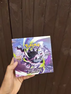 Pokemon Card Abyss Eye Japanese Booster Box Sealed (With Shrink) - Image 1
