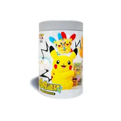 Pokemon Chinese Nuzzle Cheeks Plush Card Display Gift Box One Blind Box in stock - Image 3