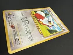 Delibird Japanese Holo Rare - Neo Revelation Pokemon Card - No. 225 - Image 3