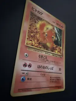 1998 Pokemon Card Charmander No.004 Vending Series 1 (Blue) Glossy JPN Old Back - Image 2