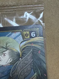 Rare 2026 LoL Riftbound MSI Korea Exclusive Yasuo Promo Card - Image 3