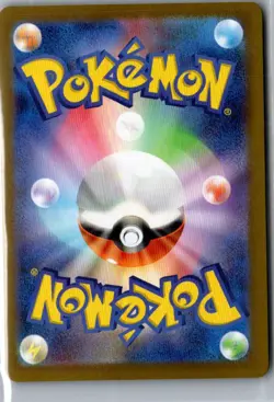 SV2a: Pokemon Card 151 #191/165 Golem ex - Image 2