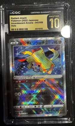 The Pokemon Company Radiant Jirachi 045/068 S11a Holo JP CGC Pristine 10 - Image 1