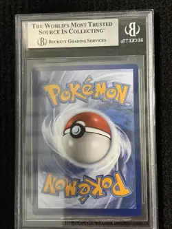 Pokemon Cleffa 202/197 - Obsidian Flames Illustration Rare - Beckett BGS 9 MINT - Image 2