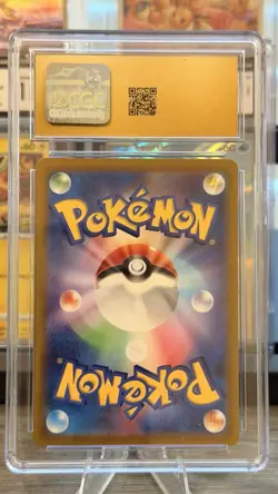 2022 Pokemon Sword & Shield JPN Lugia V #324/S-P Booster Promo CGC 10 Pristine - Image 2
