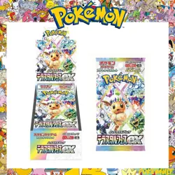 Pokemon TCG | Japanese | Terastal Festival [sv8a] Booster Box W/Shrink Sealed - Image 1