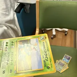 Nintendo Pokemon TCG Sabrina's Nidoqueen 031 Gym Rare Japanese 1996 100HP 1st - Image 3